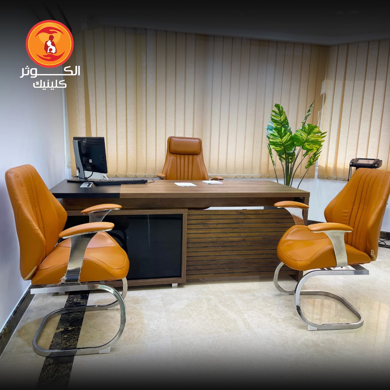 صورة العيادة 5